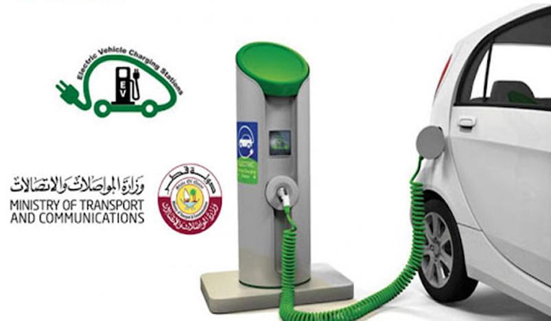 Companies Wanting to Install Electric Charging Units for Vehicles Must Notify MOTC First